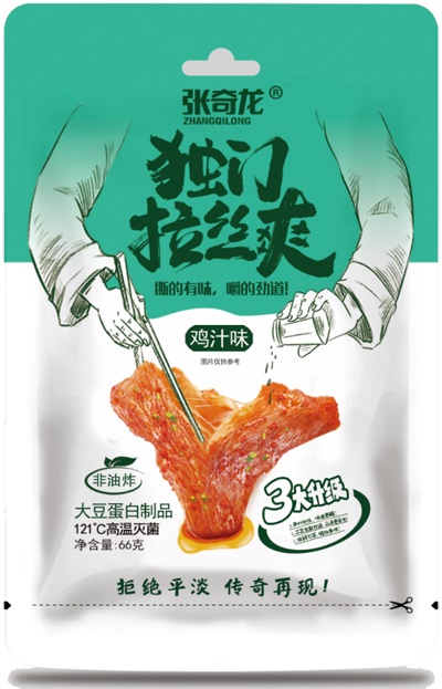 獨(dú)門拉絲爽3大升級（雞汁味）