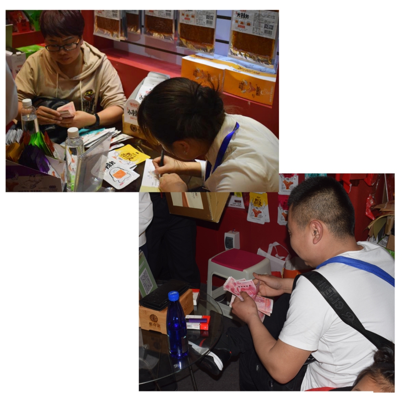 現(xiàn)場付款.jpg